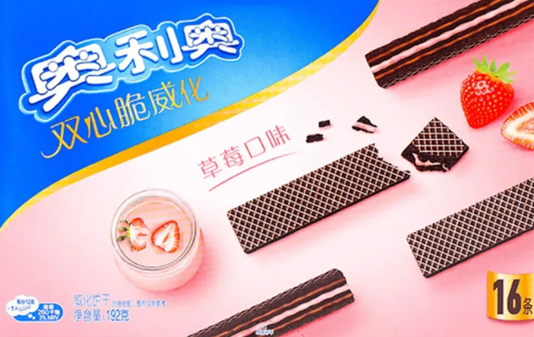 Oreo Strawberry Wafers - 6.7oz/ 96g (16ct Box)