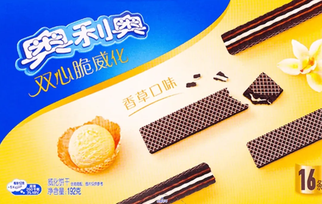 Oreo Vanilla Wafers - 6.7oz / 96g (16pc Box)