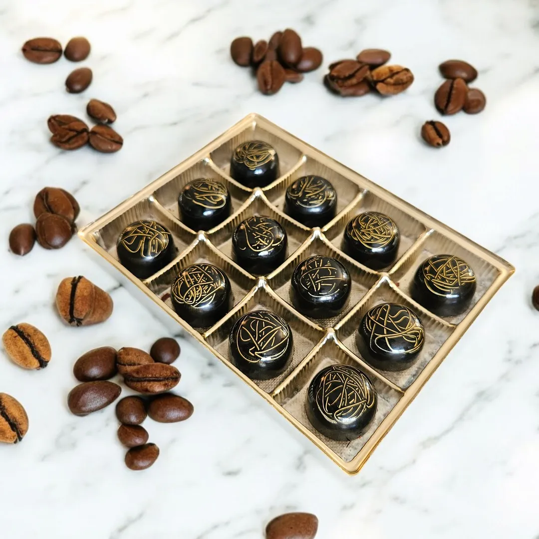 Arabic Coffee - Bulk BonBons 12 piece Tray 