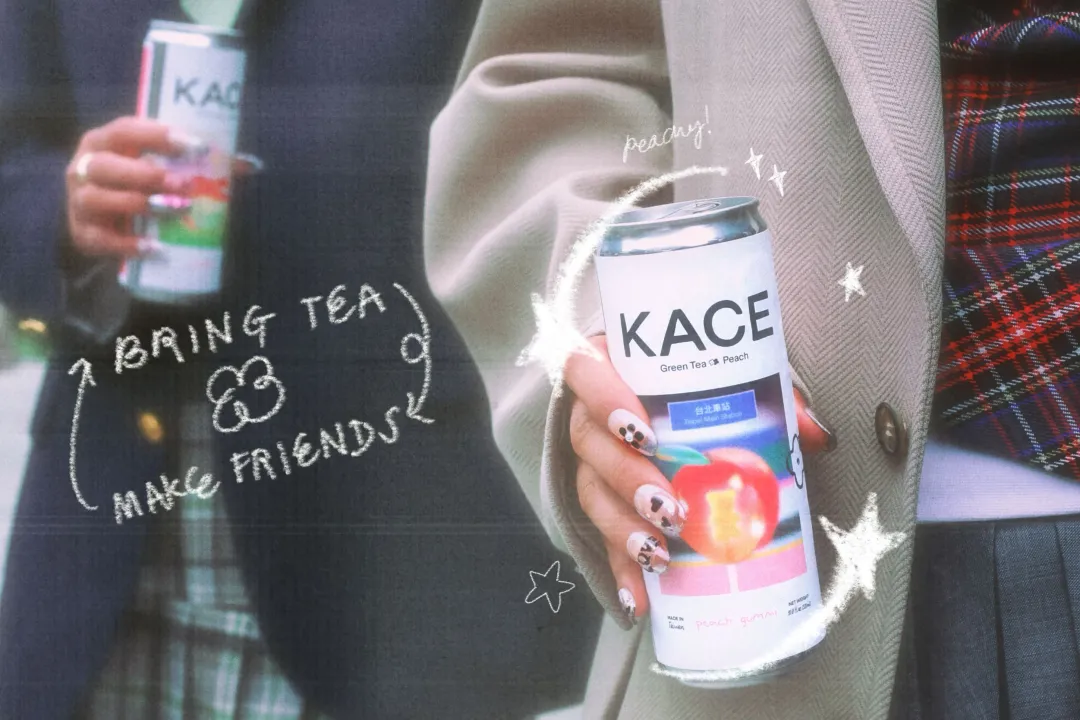 Peach Green Tea (Case of 12)