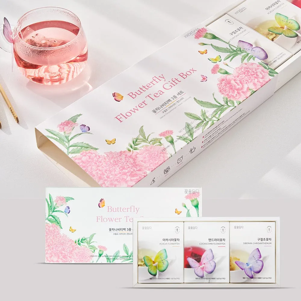 Butterfly Flower Teabag Gift Set - PINK (3 flavors × 3 teabags each)