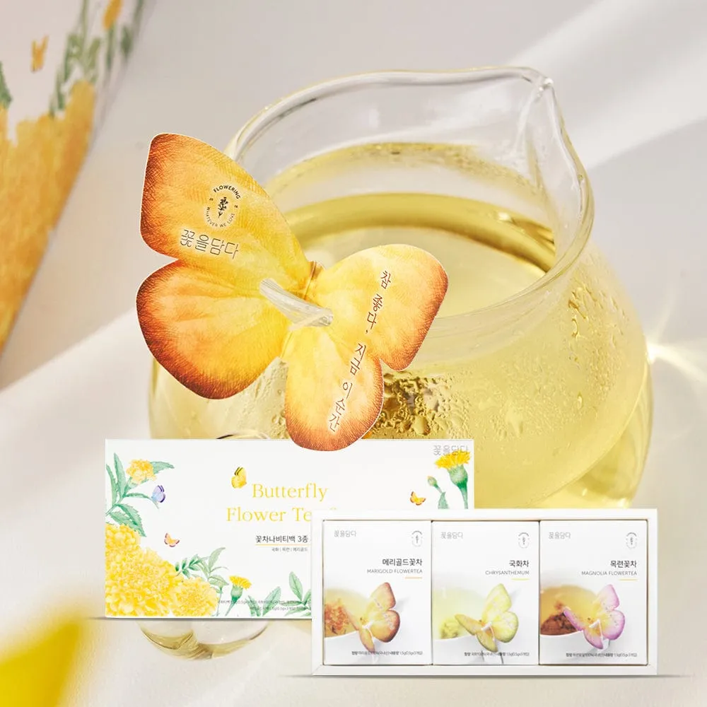 Butterfly Flower Teabag Gift Set - YELLOW (3 flavors × 3 teabags each)