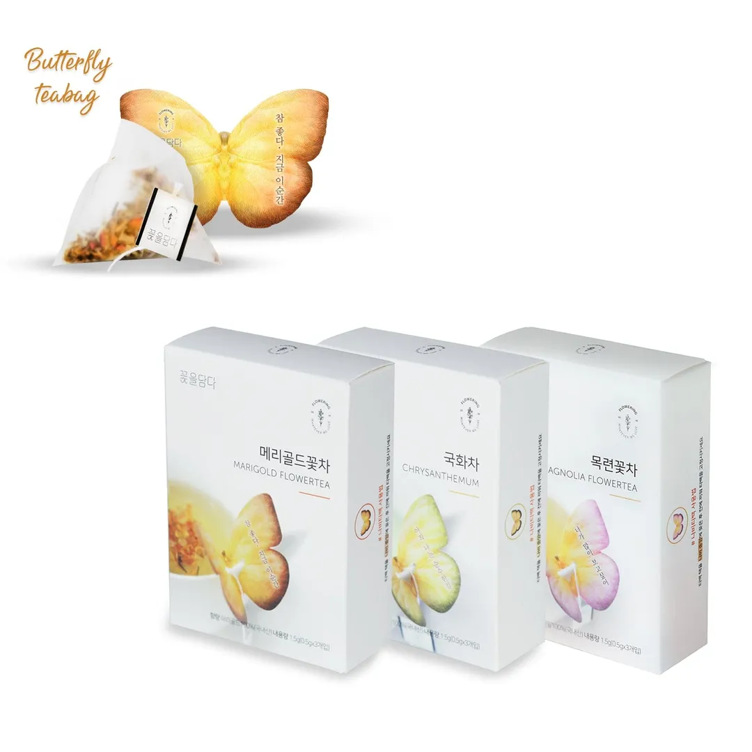 Butterfly Flower Teabag Gift Set - YELLOW (3 flavors × 3 teabags each)