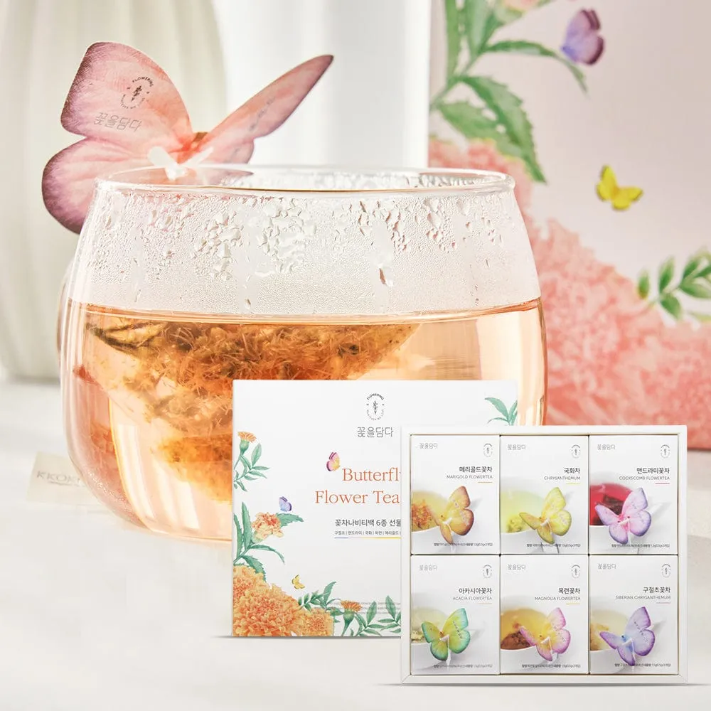 Butterfly Flower Teabag Gift Set - ORANGE (6 flavors × 3 teabags each)
