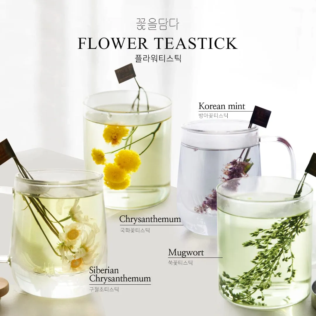Combination Flower Teastick Gift Set (1 set = 5 sticks)
