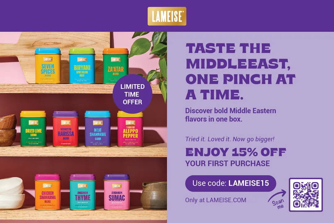 Lameise Discovery Collection