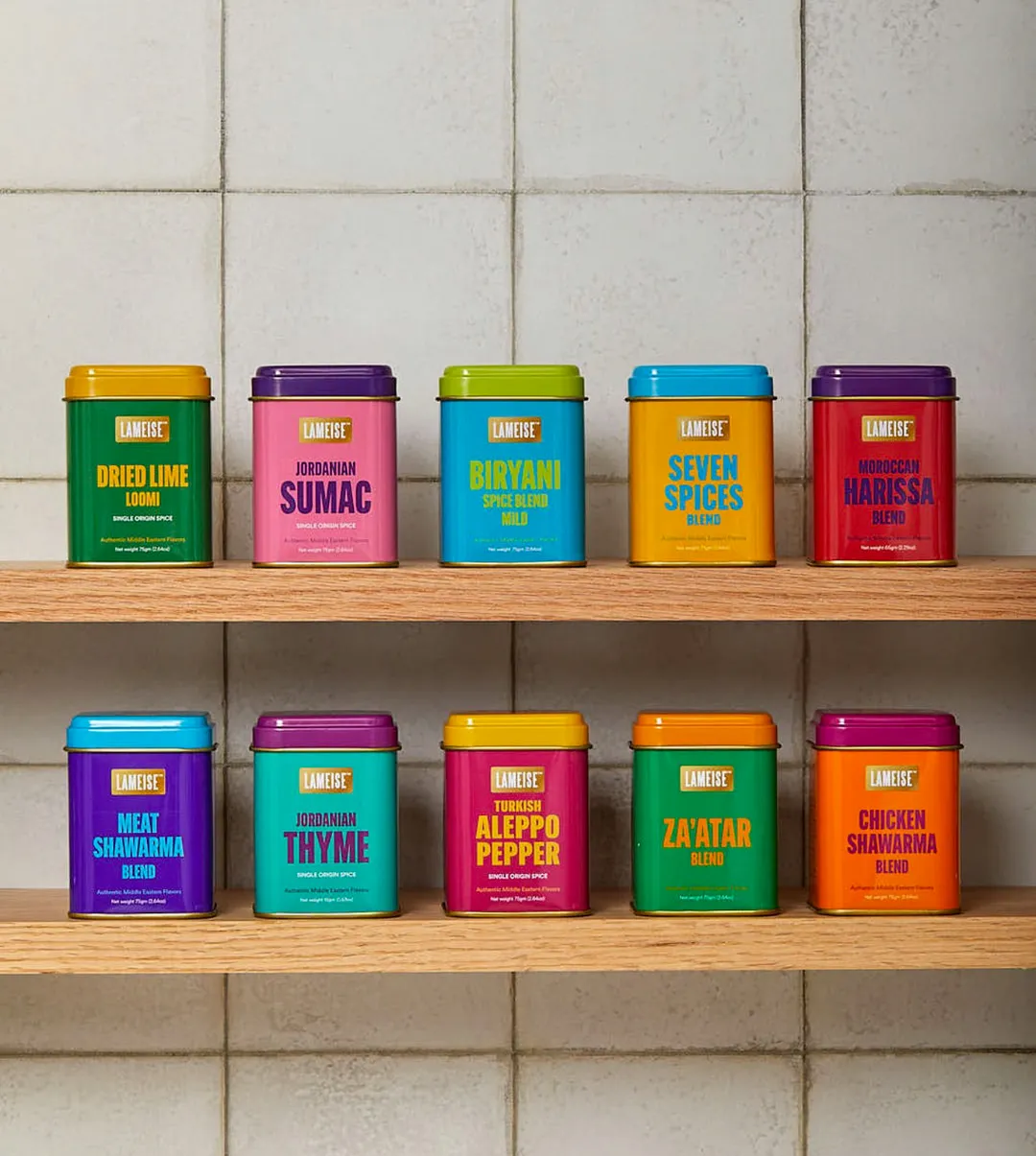 LAMEISE® Spice Pouch Display Box – 12 × 15g | Choose Your Flavors