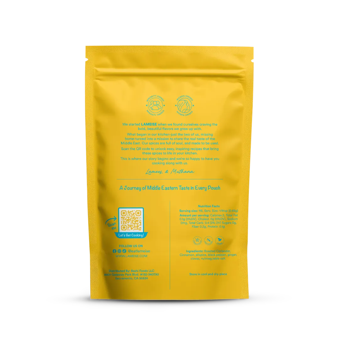 Lebanese Seven Spice Blend