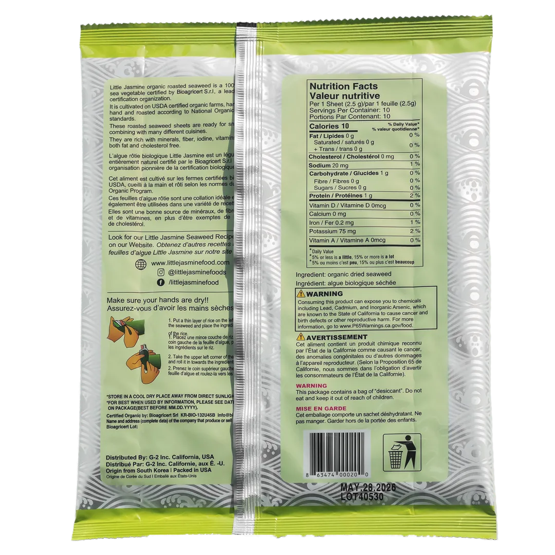 Little Jasmine Organic Roasted Seaweed 10 Sheet