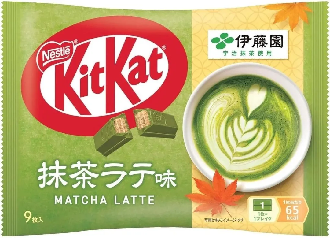 Kit Kat Japan Import MATCHA LATTE 4 oz 6 Bags