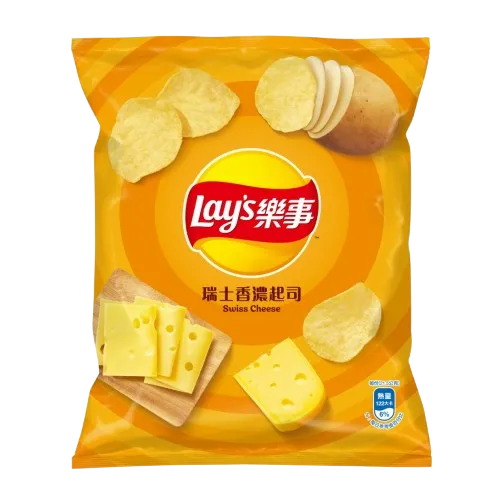 Lays Taiwan Import Swiss Cheese Flavor Chips 1.2 oz 12ct