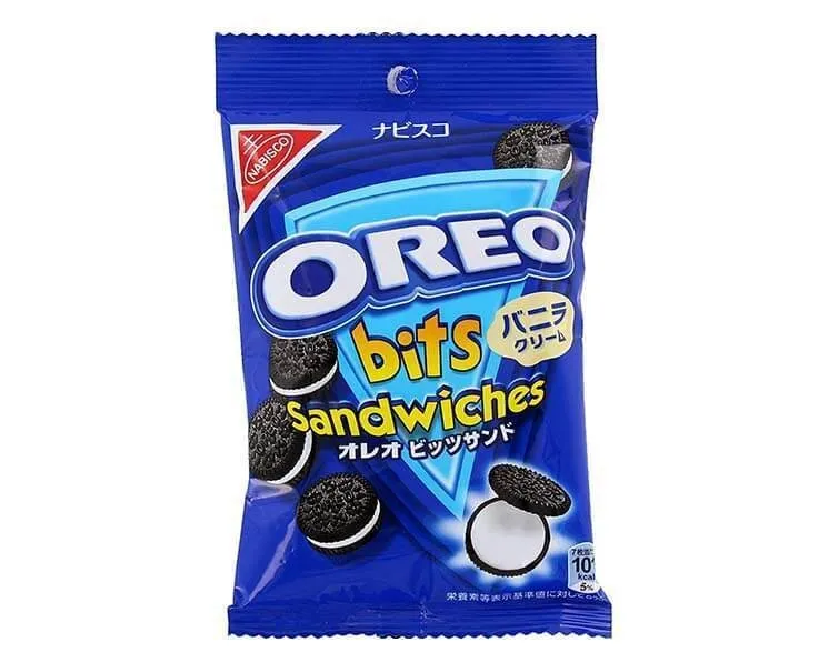 Oreo Bits Vanilla Cookies Japan Import 2.29 oz 10ct Tray