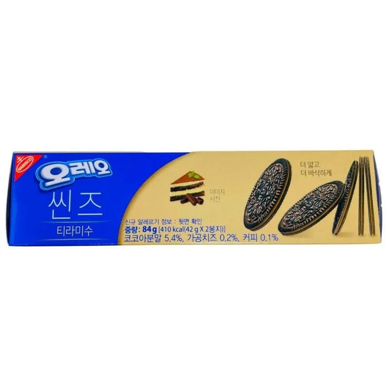 Oreo Thins Cookie Tiramisu 2.96 oz Box 6 Pack