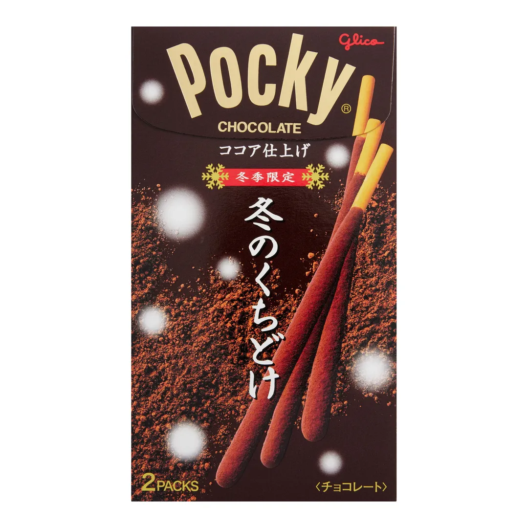 Pocky Japan Winter Cocoa Dusted Chocolate Stick 2.19 oz 10ct
