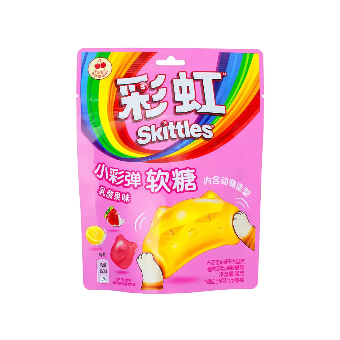 Skittles Gummies Animal Figures Yogurt Fruit Flavors, 50g Import