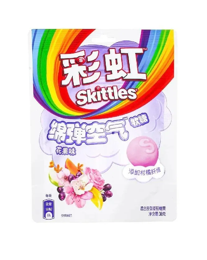 Skittles Import Gummies Flower and Fruit Flavor 50g