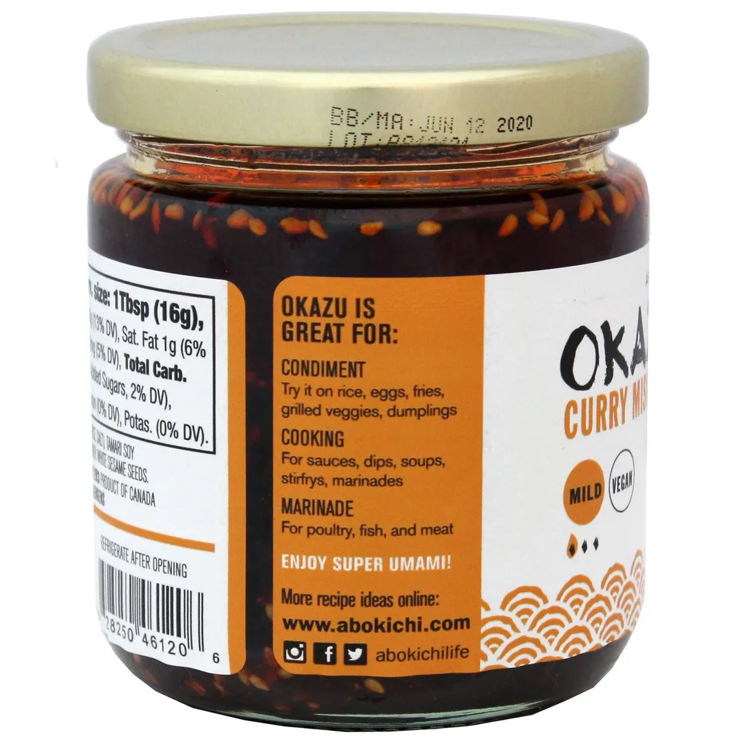 Curry Miso - 8oz (230ml)