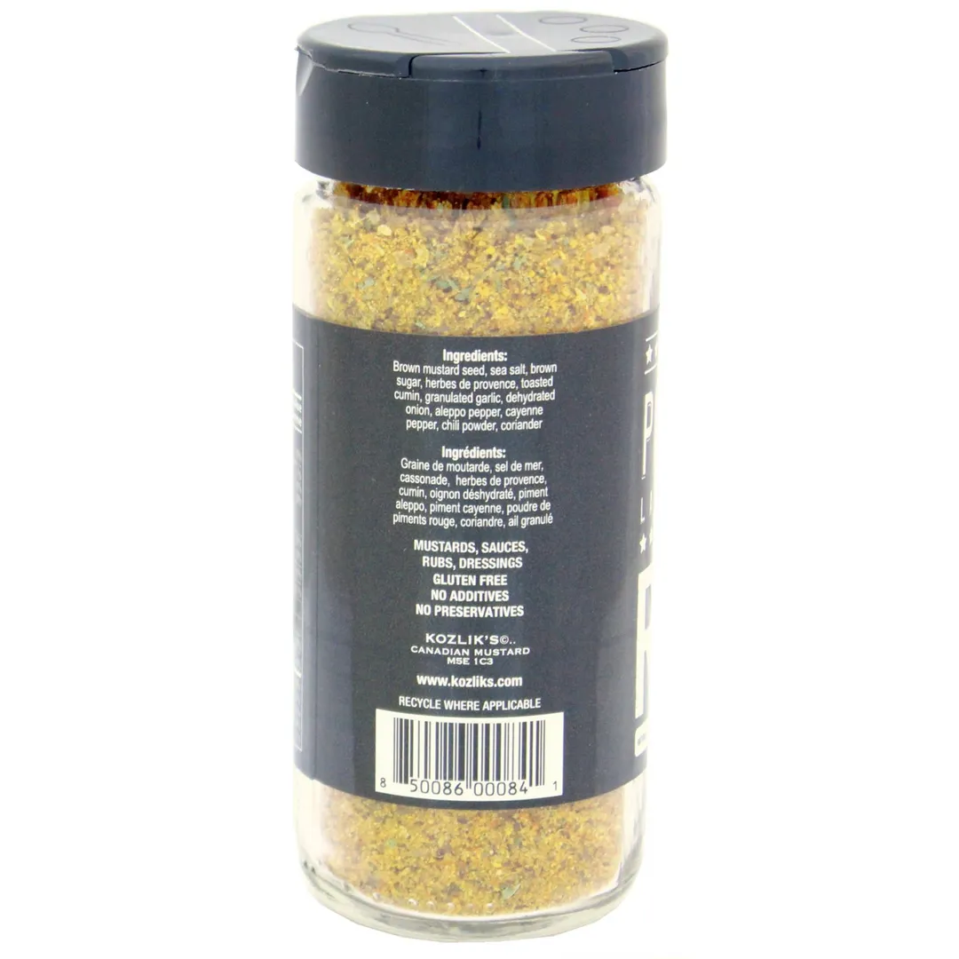 Poultry Rub - 5.5oz (150gm)