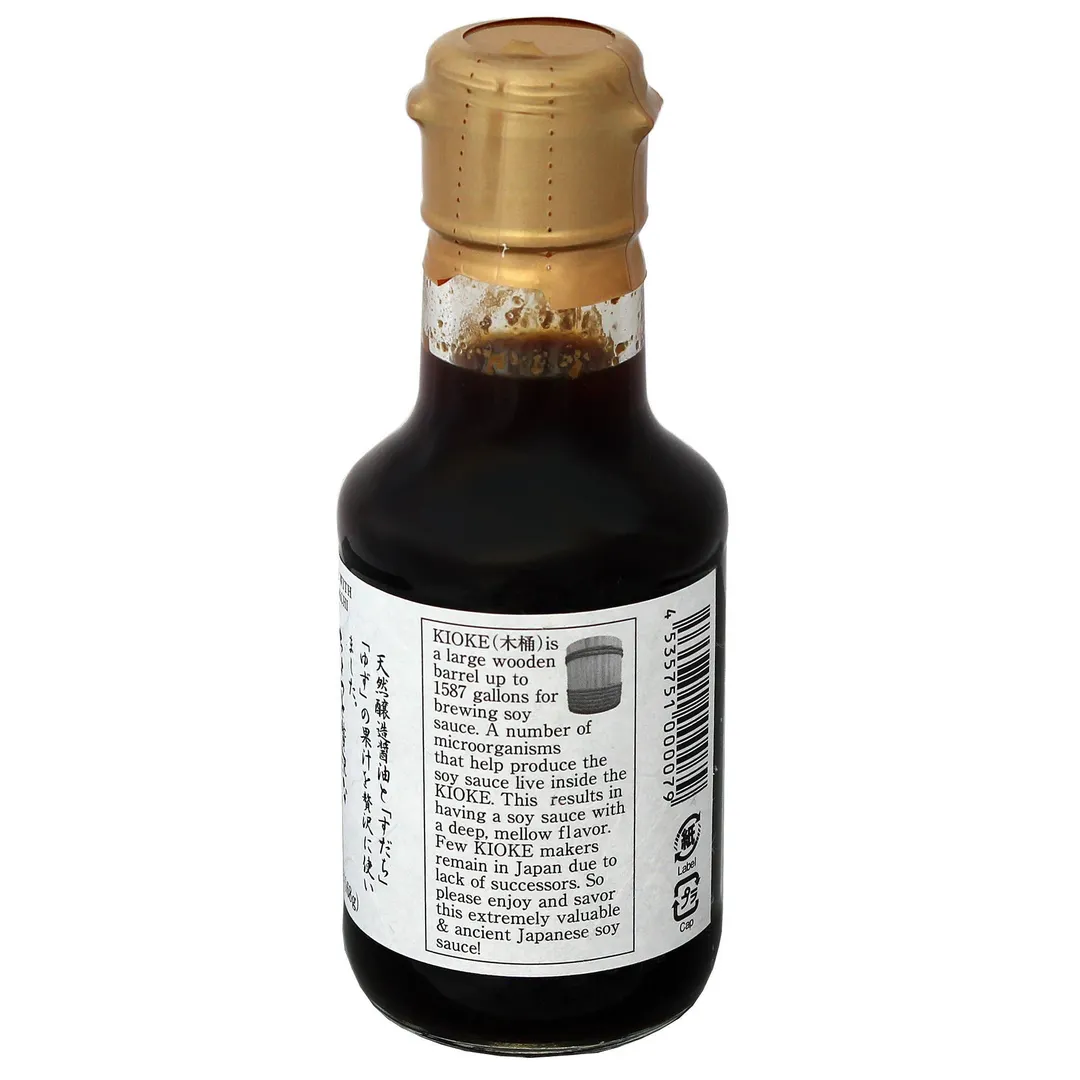 Soy Sauce with Yuzu & Saduchi Fruit (Ponzu) - 5oz (148ml)