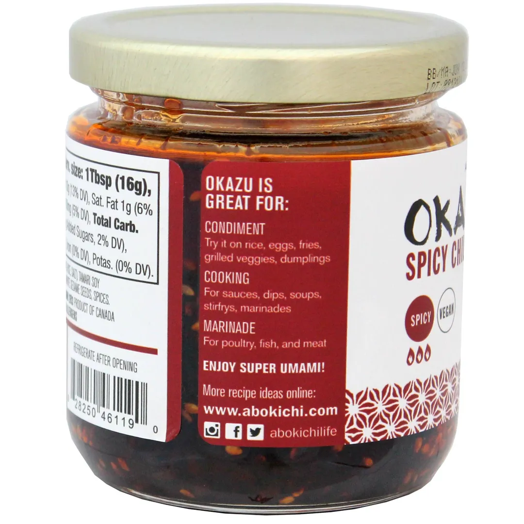 Spicy Chili Miso - 8oz (230ml)