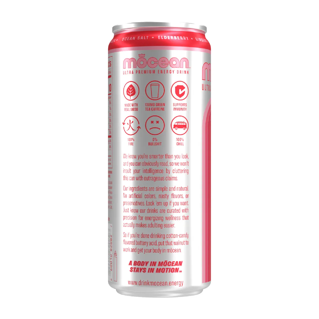 Strawberry Guava