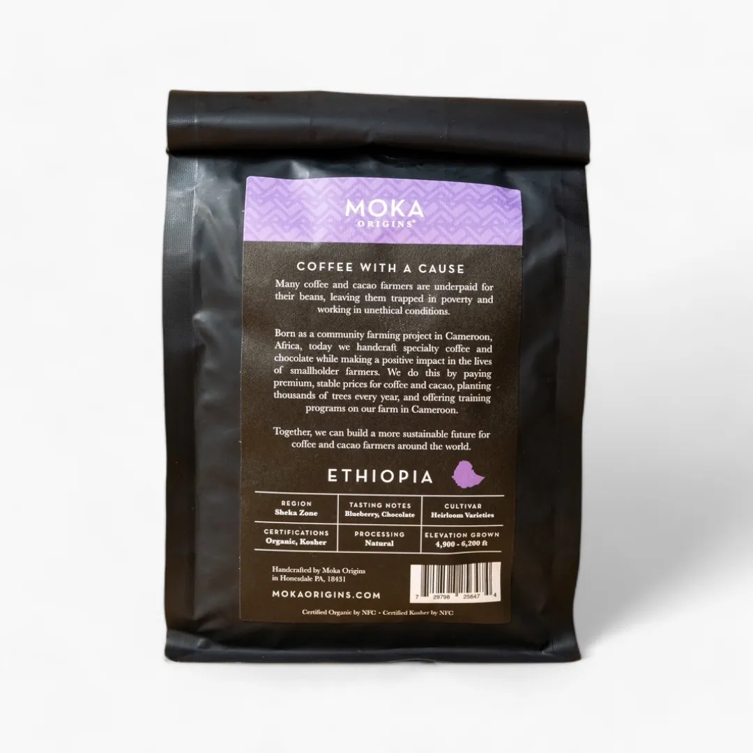 Ethiopia Masha Farm - 12oz