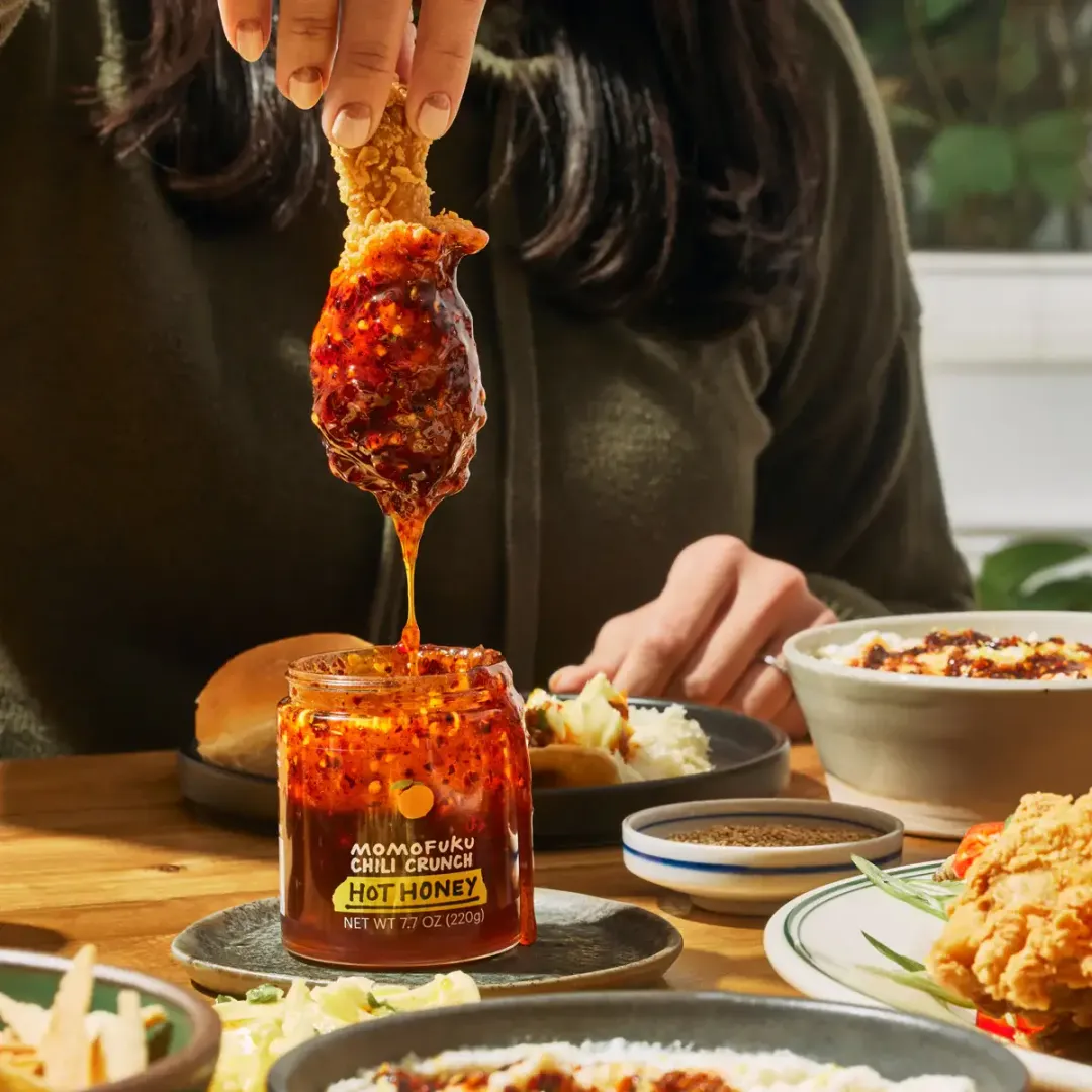 Chili Crunch Hot Honey | Spicy Honey | Condiment |  Gift