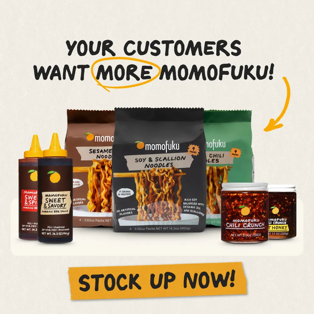 Soy Sauce | Premium Condiment | Stocking Stuffer | Xmas Gift