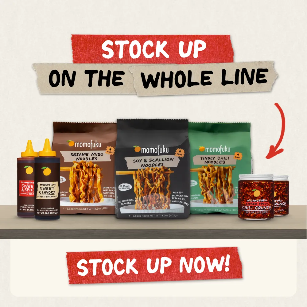 Sweet & Spicy Korean BBQ Sauce | Marinade | Condiment | Gift