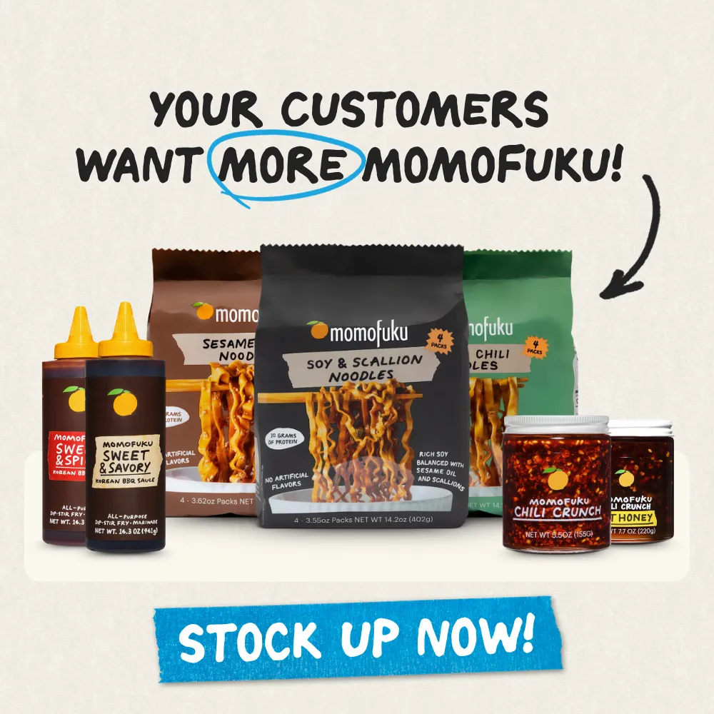 Tamari | Gluten-Free Soy Sauce | GF Condiment | Pantry