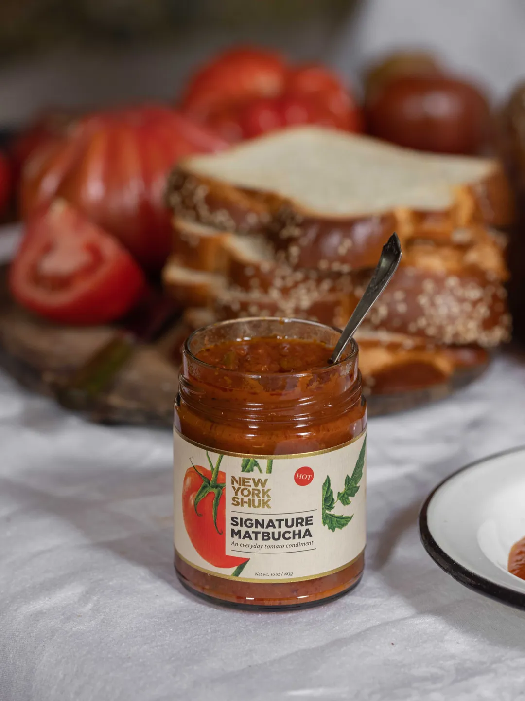 Signature Matbucha
