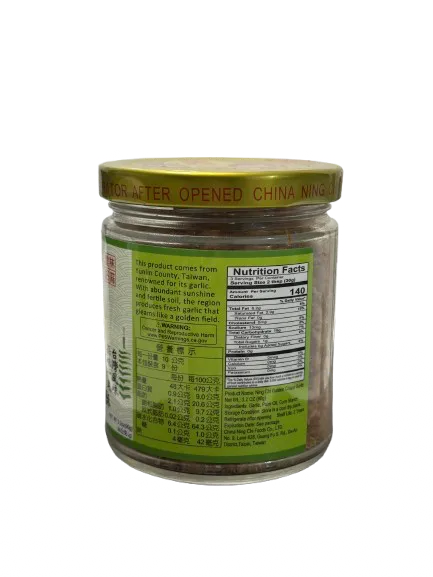 Crispy Golden Garlic