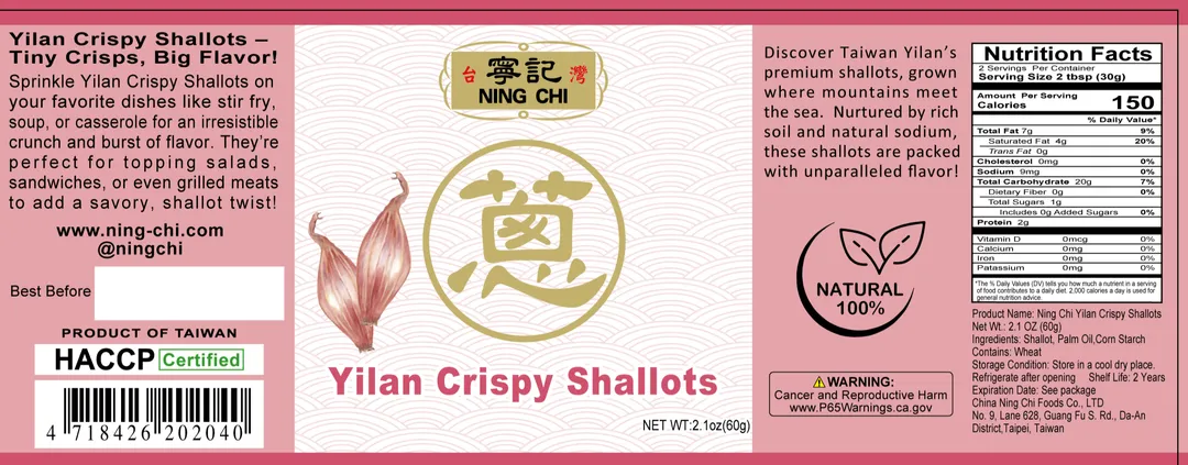 Yilan Crispy Shallots