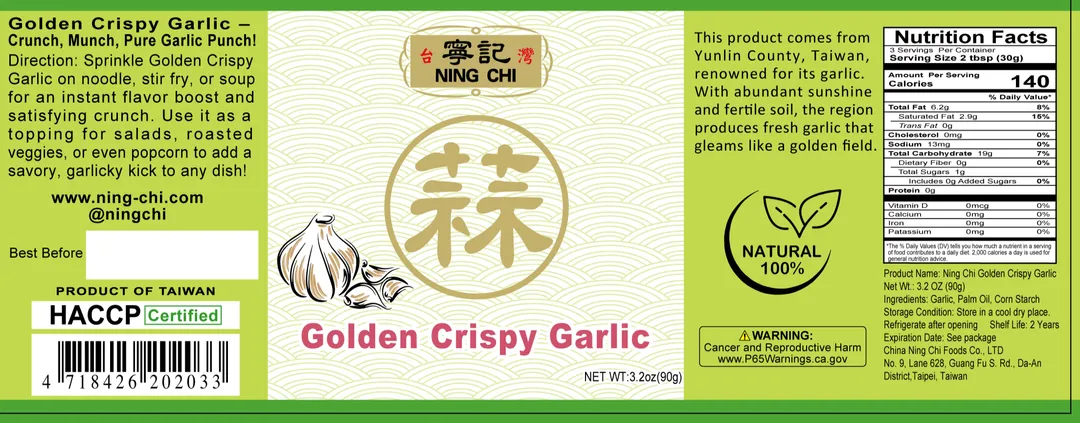 Crispy Golden Garlic