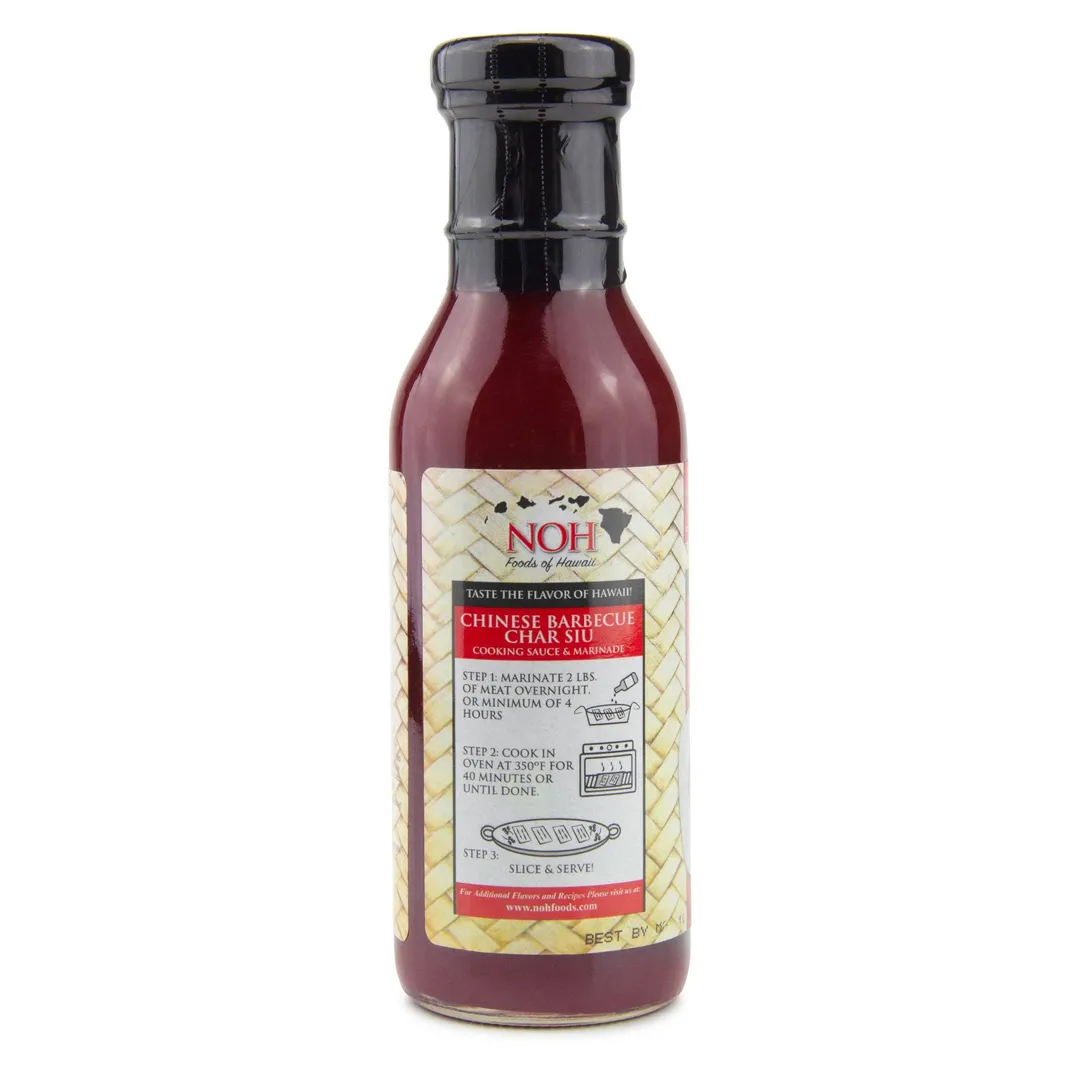 Chinese Barbecue (Char Siu) Sauce & Marinade