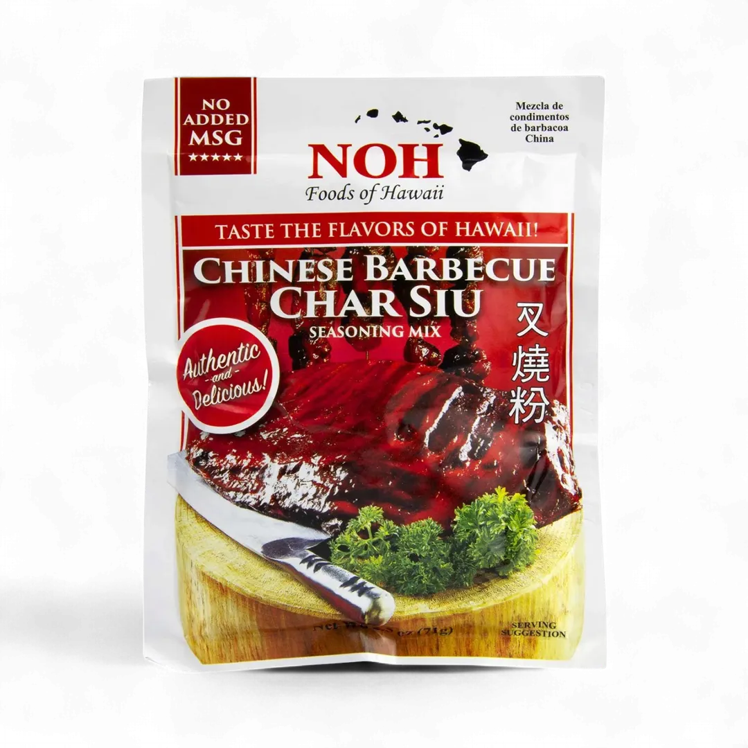 Chinese Barbecue (Char Siu) Seasoning Mix