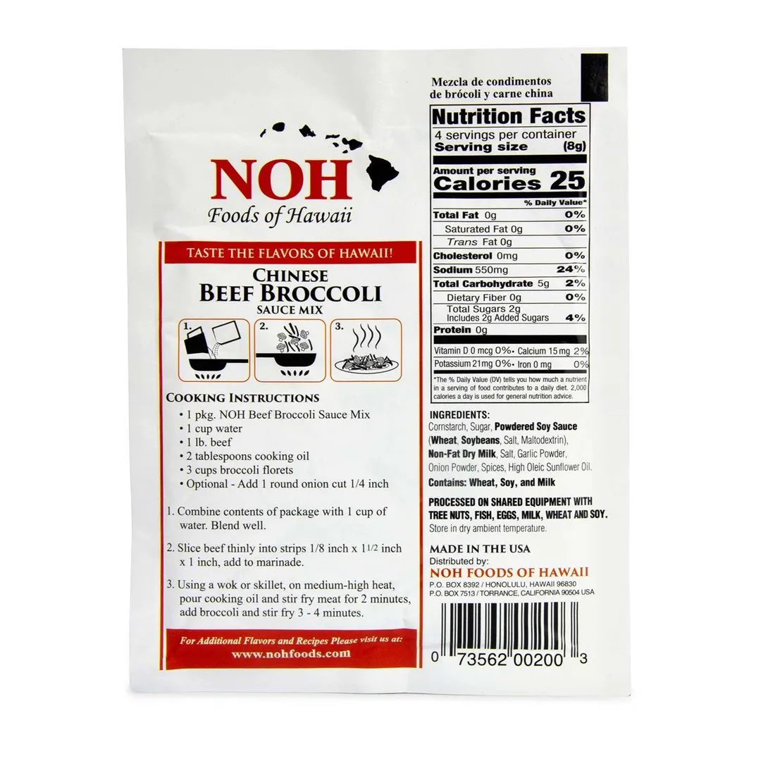 Chinese Beef Broccoli Seasoning Mix