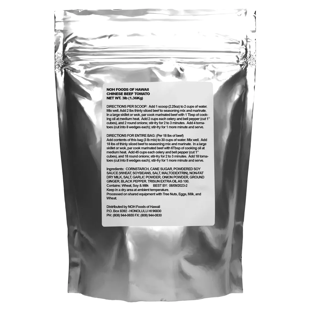 Chinese Beef Tomato Seasoning Mix variant