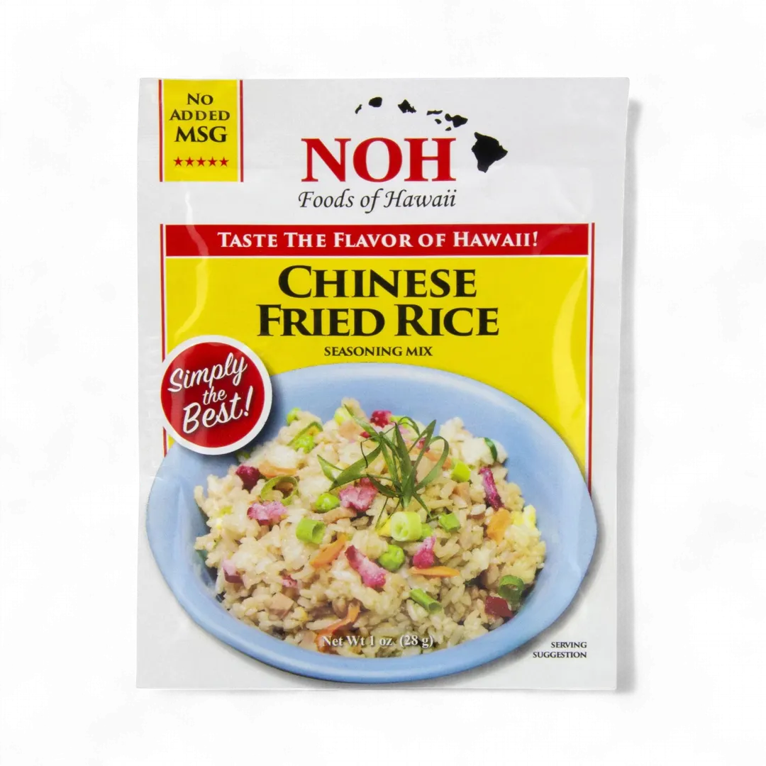 Chinese Fried Rice Seasoning Mix