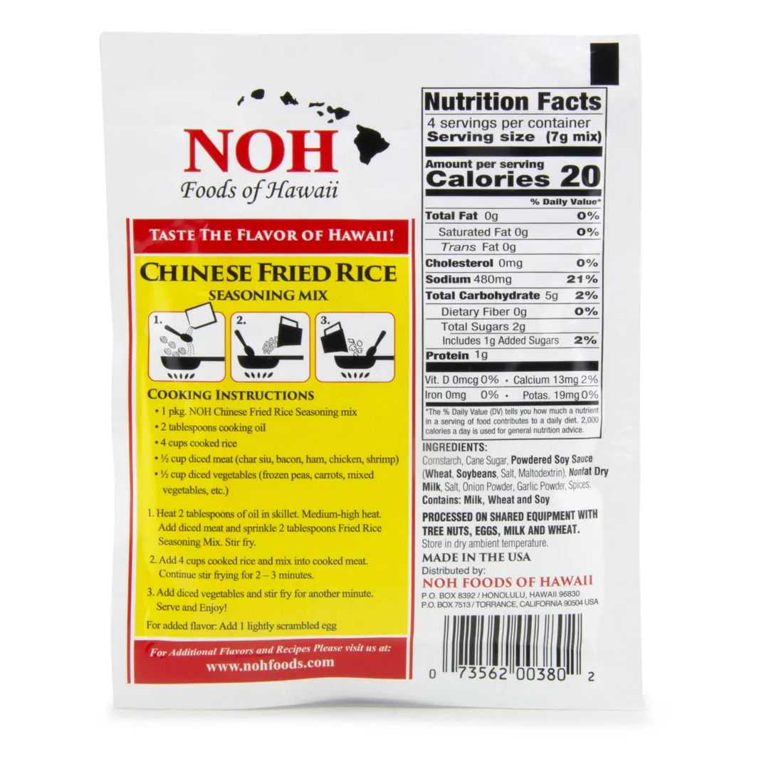 Chinese Fried Rice Seasoning Mix