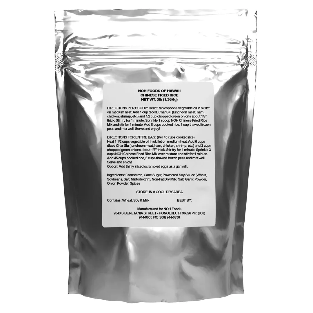 Chinese Fried Rice Seasoning Mix