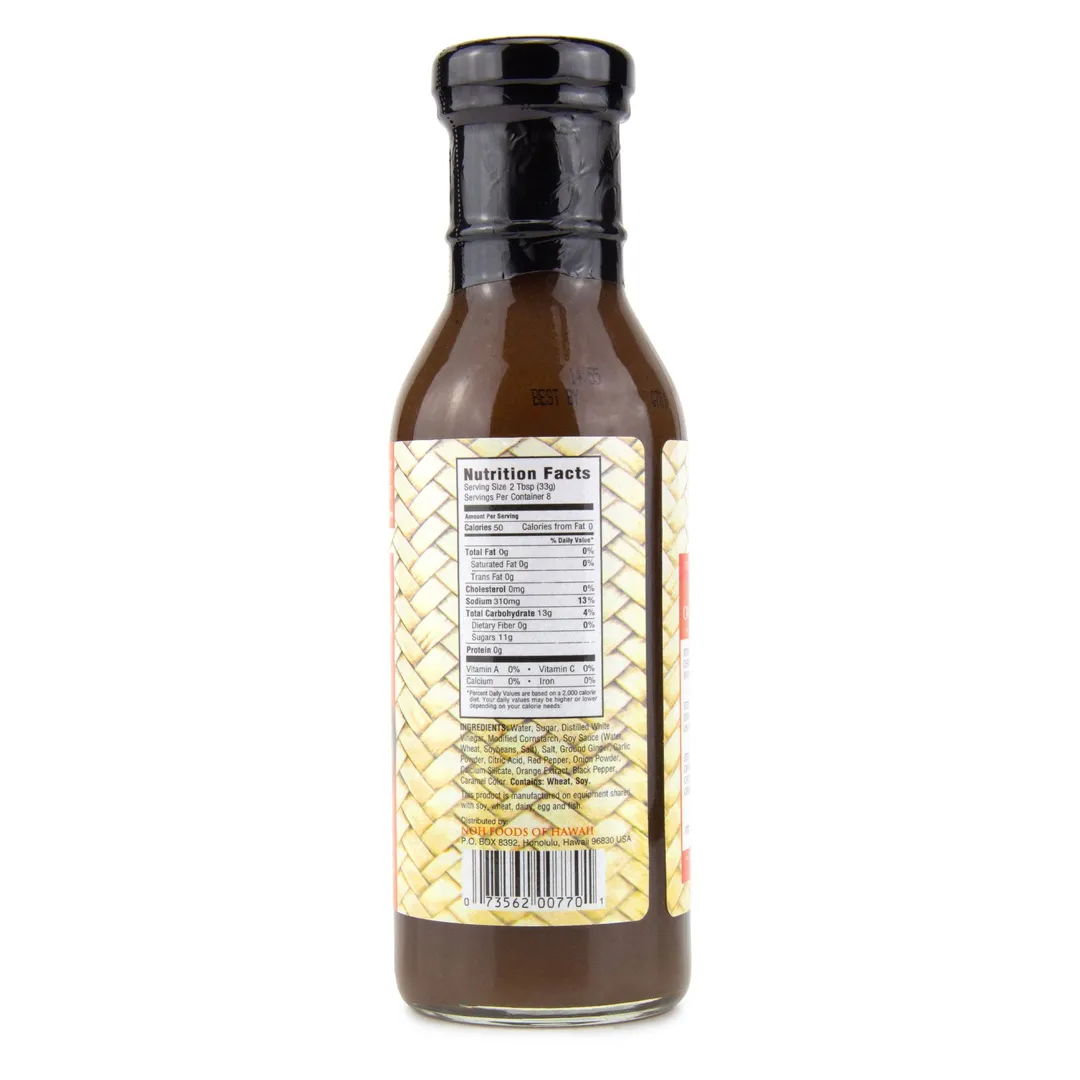 Chinese Orange Chicken Sauce & Marinade