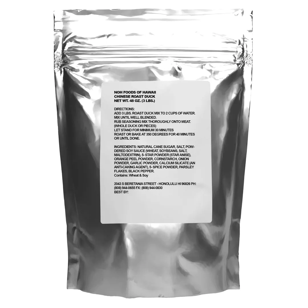 Chinese Roast Duck Seasoning Mix variant