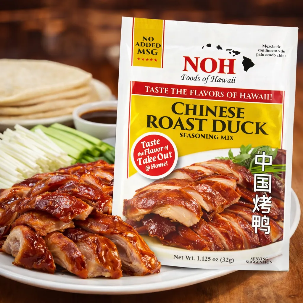 Chinese Roast Duck Seasoning Mix
