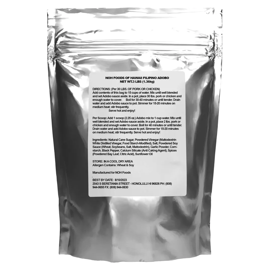 Filipino Adobo Seasoning Mix variant
