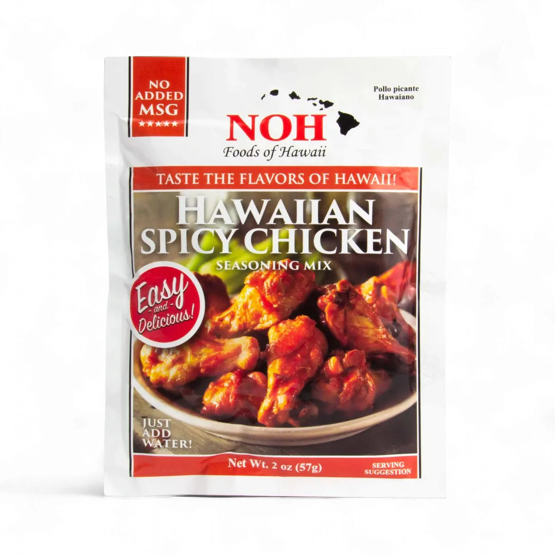 Hawaiian Spicy Chicken Seasoning Mix