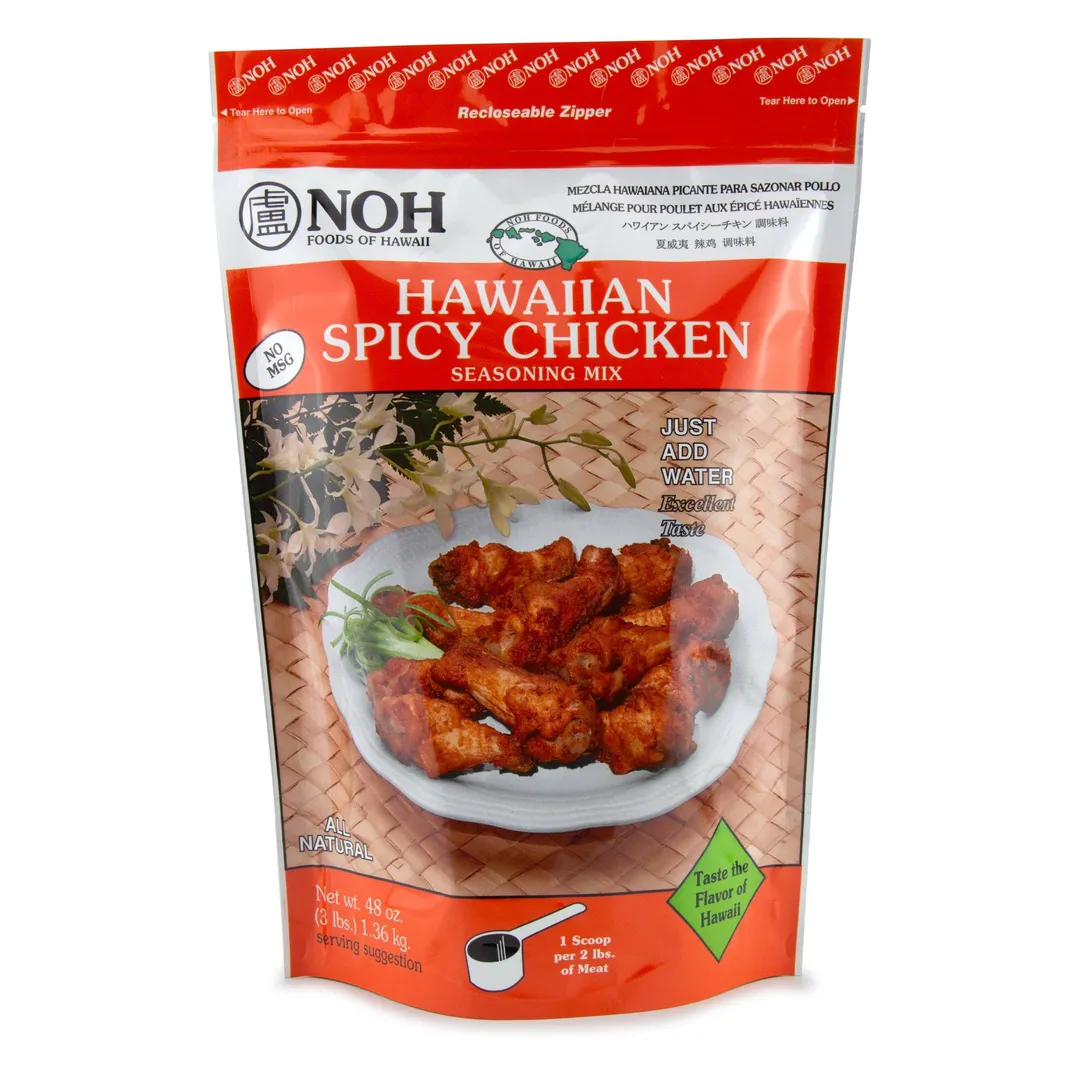 Hawaiian Spicy Chicken Seasoning Mix