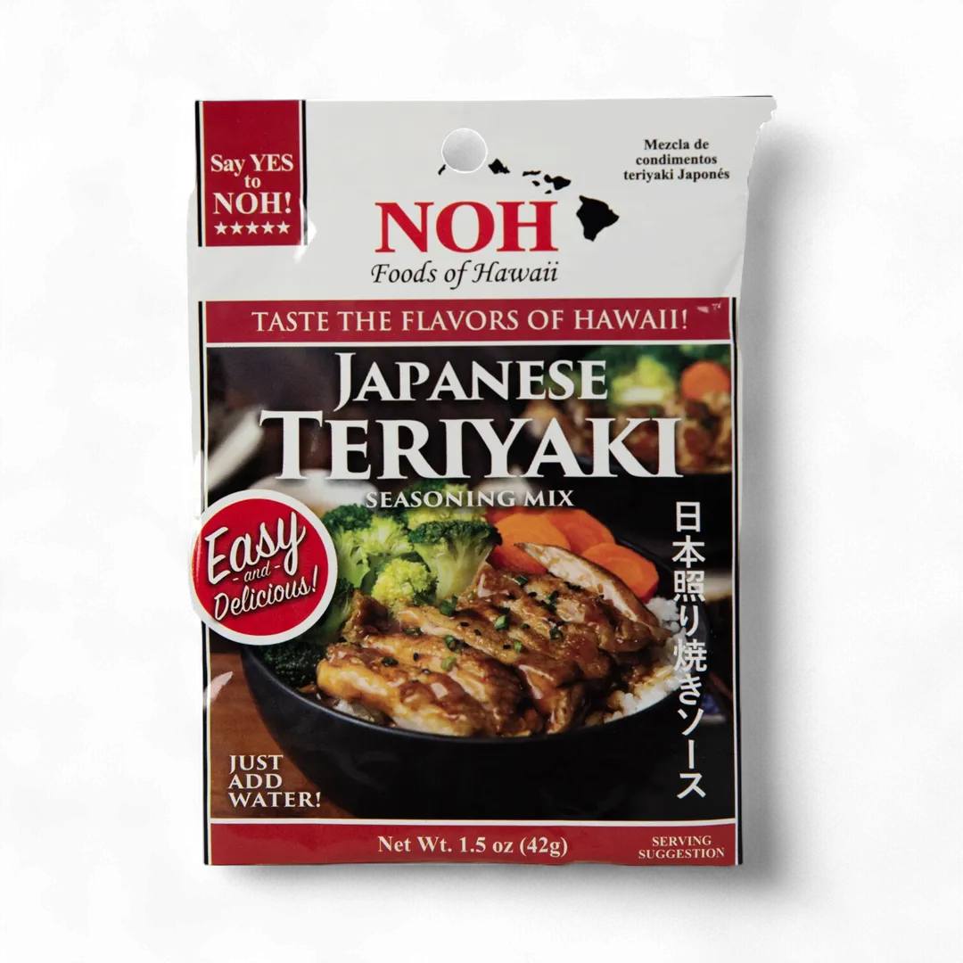 Japanese Teriyaki Seasoning Mix