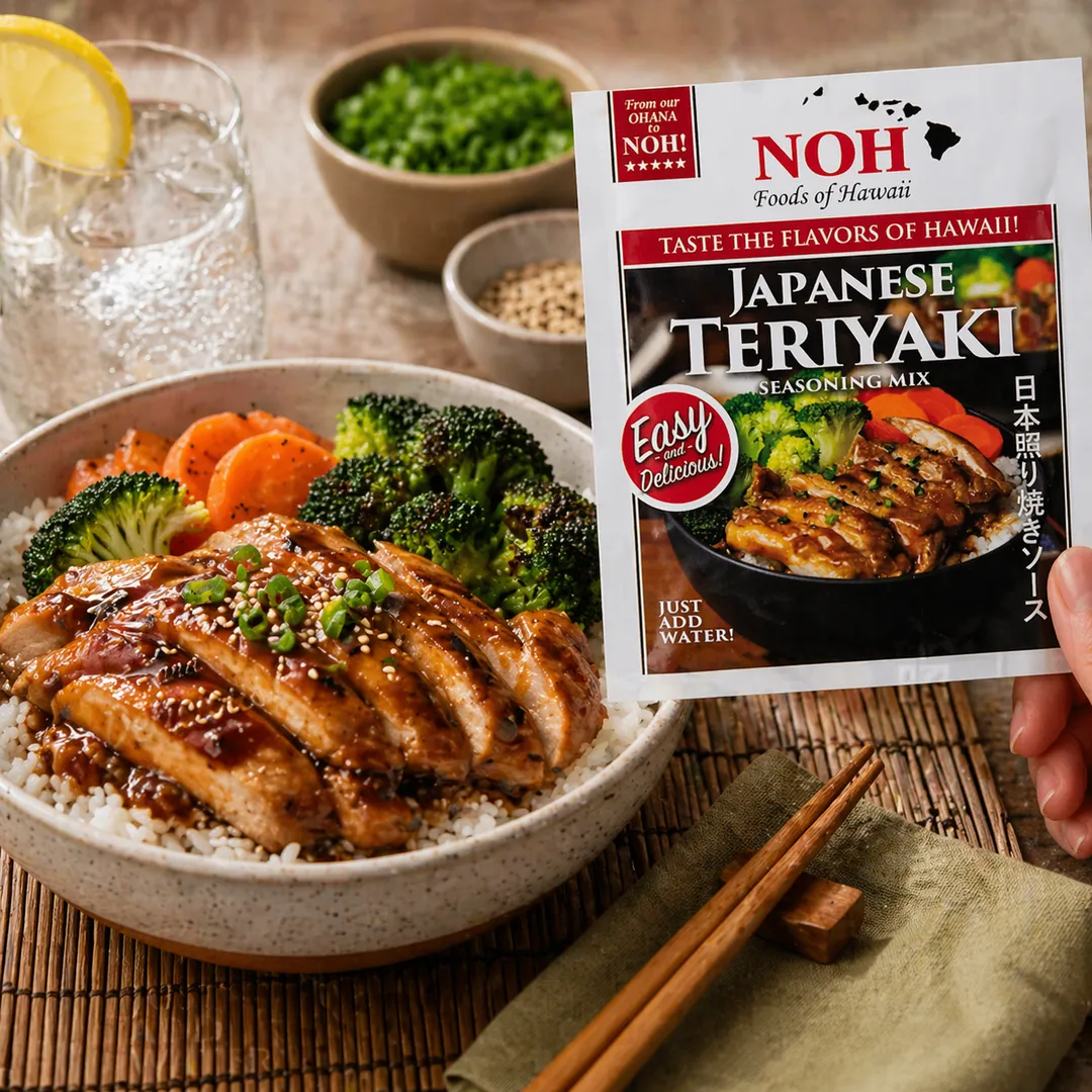Japanese Teriyaki Seasoning Mix