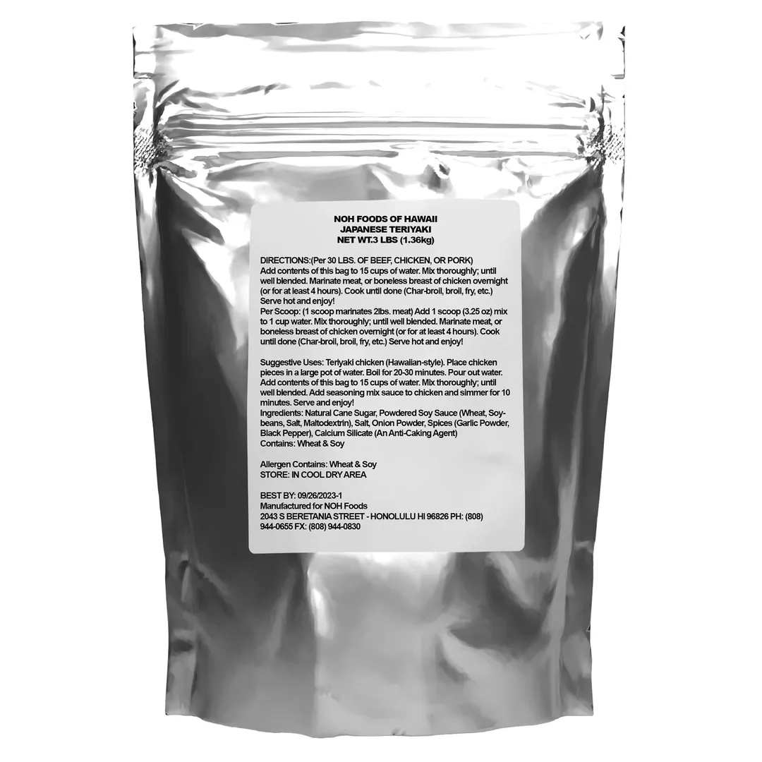 Japanese Teriyaki Seasoning Mix